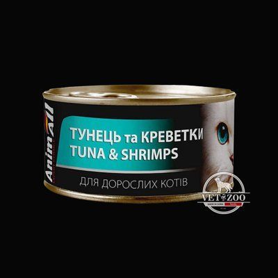 AnimAll cat Tuna & Shrimp (банка) Консерви для кішок з Тунцем та Креветками 85г 168329 фото