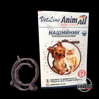 AnimAll VetLine Нашийник протипаразитарний для кішок і собак, 35см 60885; 69636; 69635; 696357 фото