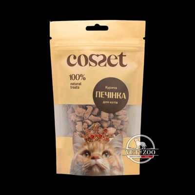 Ліофілізована куряча печінка для котів 40г 105039 фото
