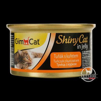 Вологий корм GimCat Shiny Cat для котів, тунець та курка, 70 г G-413105/413303 фото