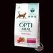 OptiMeal (ОптіМіл) Veal Extra Taste Cat 200г B1800501; B1890201; В1810502 фото 1