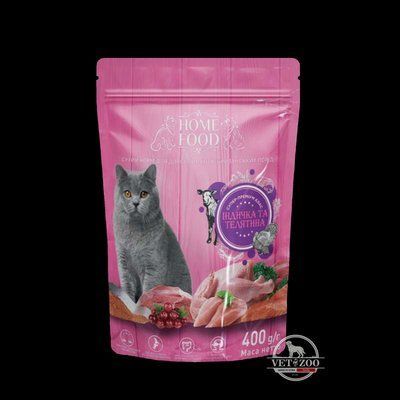 Home Food (Хоум Фуд) Сухий корм &laquo;Індичка і телятина&raquo; для дорослих котів 400г 4820235020187 фото