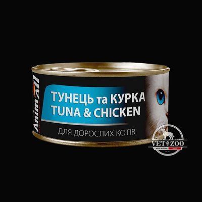 AnimAll cat Tuna & Chicken (банка) Консерви для кішок з Тунцем та Куркою 85г 168330 фото