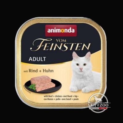Animonda Vom Feinsten для дорослих котів, з яловичиною та куркою, 100 г 83208 фото