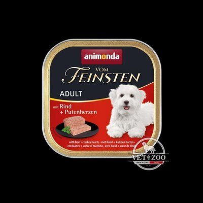 Animonda Vom Feinsten для дорослих собак, з яловичиною та індичачими серцями, 150 г 82612 фото