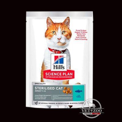Hill's Science Plan Sterilised Adult - тунець 300г 607282; 607281 фото