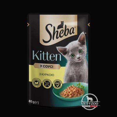 Sheba Kitten з куркою в соусі 85г 103602 фото