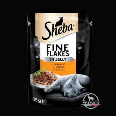 Sheba Fine Flakes з індичкою у желе 85г 103603 фото