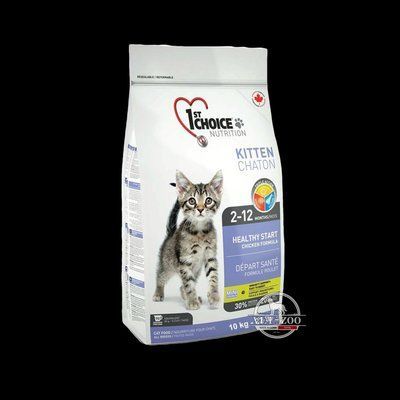 1st Choice Kitten Healthy Start 2.72кг 100663 фото
