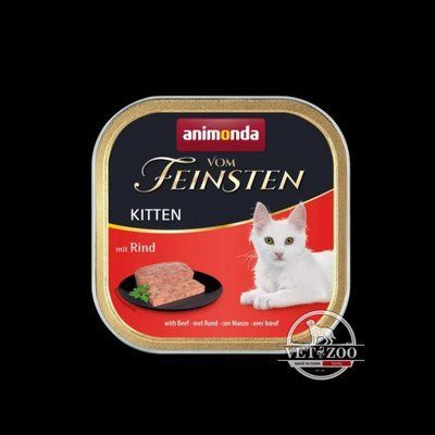 Animonda Vom Feinsten для кошенят, з яловичиною, 100 г 83220 фото