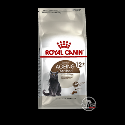 Royal Canin Sterilised 11+ 2кг 102713 фото