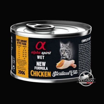 ALPHA SPIRIT Chicken Sterilized Cat  Консерва з куркою для стерилізованих котів 200г as311179 фото