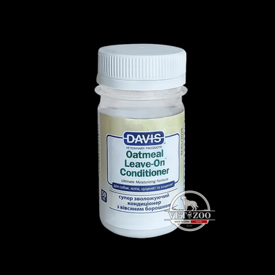 Davis (Девіс) Oatmeal Leave-On Conditioner - Супер зволожуючий кондиціонер з вівсяним борошном для собак і котів 50vk OLOCR50 фото