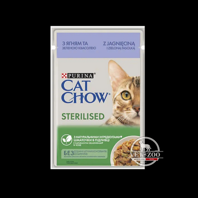 Cat Chow Sterilised Ніжні шматочки з ягням та зеленою квасолею для кастрованих котів 85г 104965 фото
