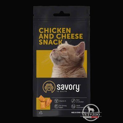 Хрумкі ласощі Savory Snack Подушечки для вибагливих котів, з куркою та сиром, 60 г 31461 фото