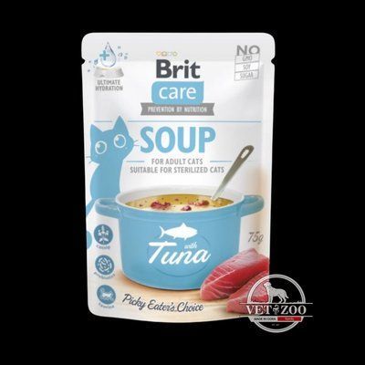 Корм вологий "Суп для котів Brit Care Soup with Tuna з тунцем", 75 г 101058 фото
