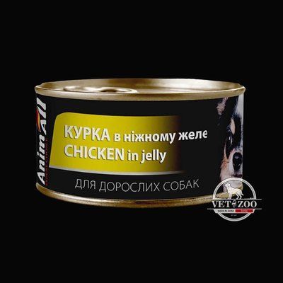 AnimAll dog Chicken in jelly (банка) Консерви для собак з Куркою в ніжному желі 85г 168304 фото