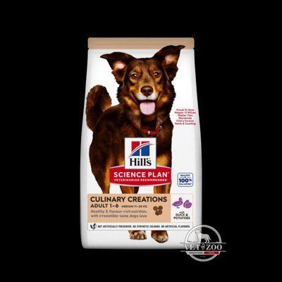 Hill&rsquo;s SCIENCE PLAN Adult Medium Breed Culinary Creations Сухий корм для дорослих собак середніх порід, із качкою та картоплею, 2,5 кг 607388 фото
