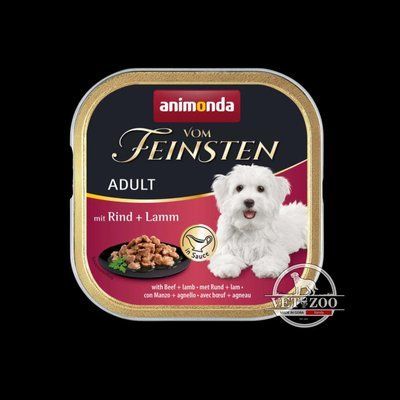 Animonda Vom Feinsten delicious sauce Adult with Beef + lamb з яловичиною і ягнятиною, 150 г 82337 фото