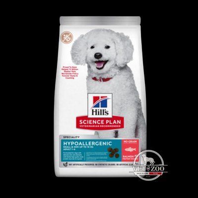 Hill's Science Plan Adult Hypoallergenic Small&Mini - сухий корм з лососем для дорослих собак малих і мініатюрних порід із чутливим травленням 1.5кг 607840 фото