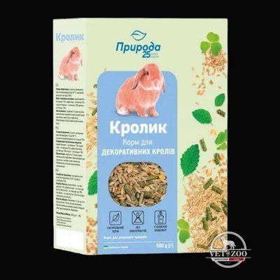 Корм Природа &laquo;Кролик&raquo; для для кроликів та інших декоративних гризунів, 500 г PR241075 фото