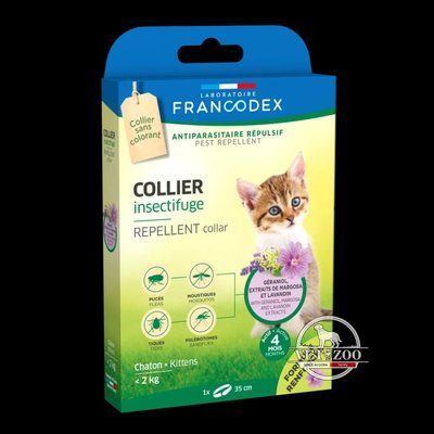 LABORATOIRE FRANCODEX Repellent Collar Лаборатуар Франкодекс Нашийник з репелентною дією від бліх і кліщів для котів з гераніолом, 35 см 175481 фото