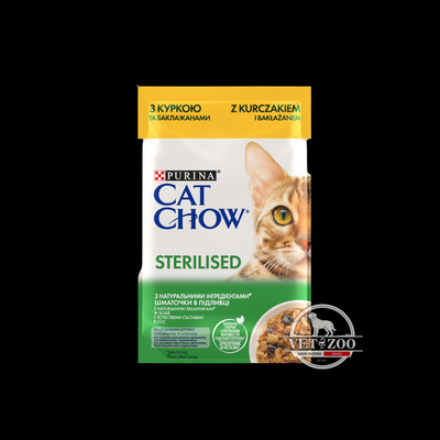 Cat Chow Sterilised Ніжні шматочки з куркою та баклажанами для кастрованих котів 85г 104969 фото
