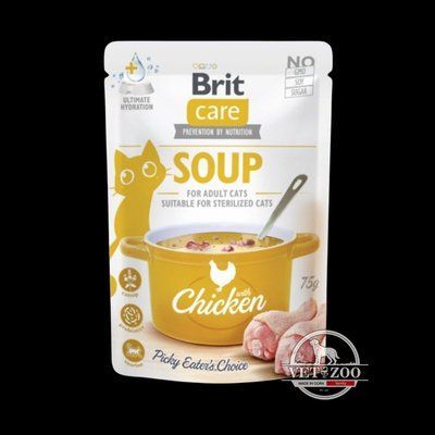 Корм вологий "Суп для котів Brit Care Soup with Chicken з куркою", 75 г 101152 фото