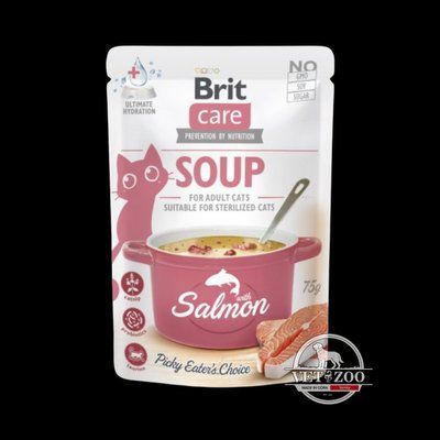 Корм вологий "Суп для котів Brit Care Soup with Salmon з лососем", 75 г 101153 фото