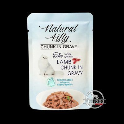 Natural Kitty Chunk in Gravy Chicken, Tuna with Lamb - вологий корм для котів (курка/тунець/ягня у соусі) - 85 г, пауч NKS240804 фото