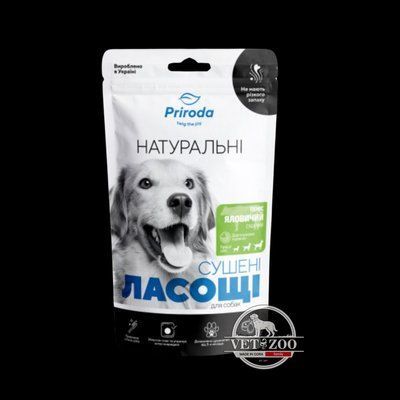 Натуральні сушені ласощі Priroda для собак Пеніс яловичий сушений 100 г PR243583 фото