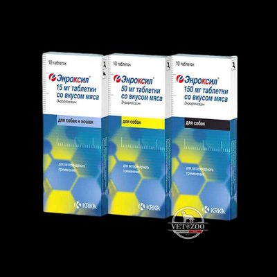 Енроксіл таблетки для собак і котів зі смаком м'яса 10 таблеток 50мг 101273 фото