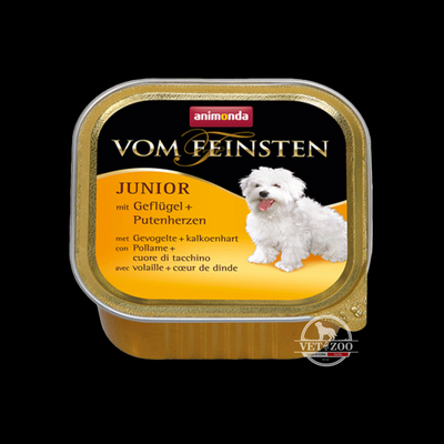 Animonda Vom Feinsten Light для собак, з індичкою та шинкою. 150г 82318 фото
