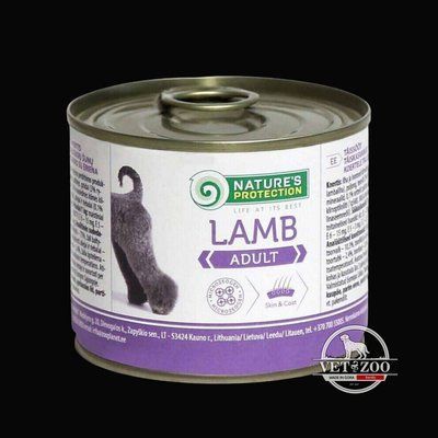Nature's Protection Dog Adult Lamb 200г 103567 фото