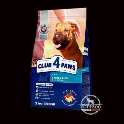 Club 4 Paws Premium гіпоалергенний із ягням та рисом для собак 2кг 100073.1 фото
