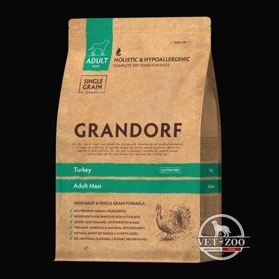 Grandorf DOG ADULT MAXI Turkey - Грандорф Cухий комплексний корм для дорослих собак великих порід з індичкою від 1 року 10кг 95210 фото