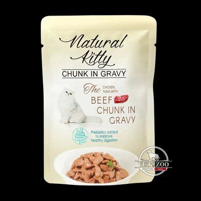 Natural Kitty Chunk in Gravy Chicken, Tuna with Beef - вологий корм для котів (курка/тунець/яловича печінка у соусі) - 85 г, пауч NKS240803 фото