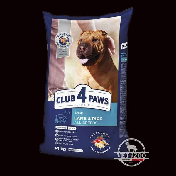 Club 4 Paws Premium гіпоалергенний із ягням та рисом для собак 14кг 100073 фото