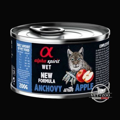 ALPHA SPIRIT Anchovy With Red Apple  Консерва з анчоусами та яблуками 200г as969183 фото