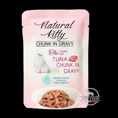 Natural Kitty Chunk in Gravy Chicken with Tuna - вологий корм для котів (тунець/курка у соусі) - 85 г, пауч NKS240805 фото