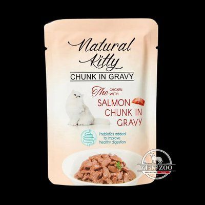 Natural Kitty Chunk in Gravy Chicken with Salmon - вологий корм для котів (курка/лосось у соусі) - 85 г, пауч NKS240801 фото