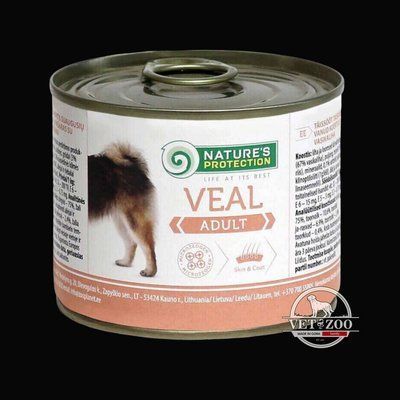 Nature's Protection Dog Adult Veal 200г 103569 фото