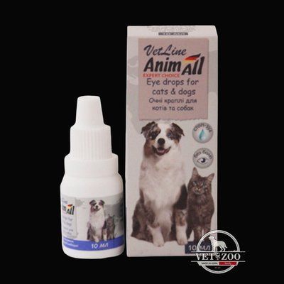 AnimAll VetLine (ЕнімАлл ВетЛайн) Краплі очні для котів і собак 10мл 69543; 69544 фото
