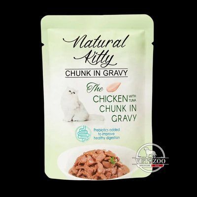 Natural Kitty Chunk in Gravy Chicken, Liver with Tuna - вологий корм для котів (тунець/курка/куряча печінка у соусі) - 85 г, пауч NKS240802 фото