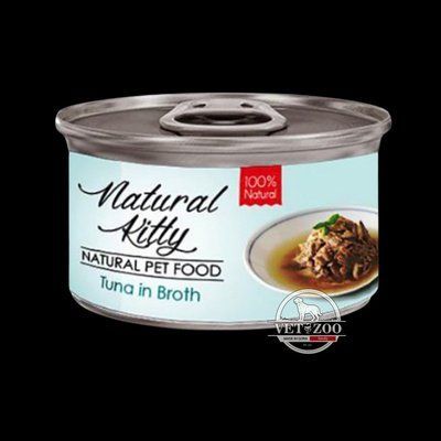 Вологий корм Natural Kitty Broth Series додатковий корм для котів тунець в бульйоні, 80 г CHT21044 фото