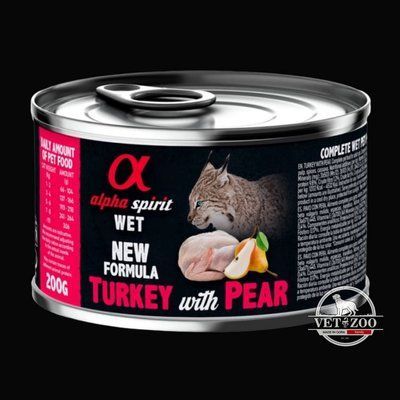 ALPHA SPIRIT Turkey with Pear  Консерва з індичкою та грушами 200г as969206 фото