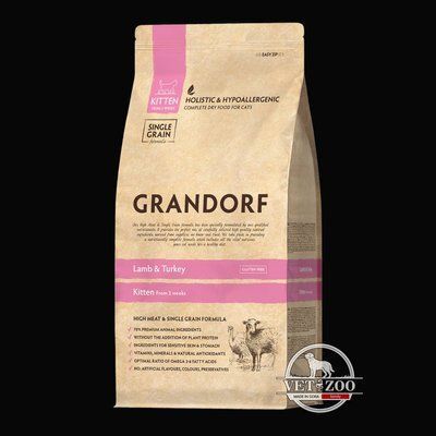 Grandorf CAT КITTEN FROM 3 WEEKS Lamb & Turkey - Грандорф Cухий комплексний корм для малих кошенят від 3 тижнів та вагітних або лактуючих кішок 400г 81140; 81102 фото