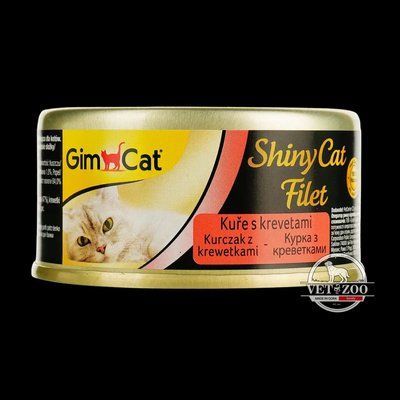Вологий корм GimCat Shiny Cat Filet для котів, курка і креветки, 70 г G-413785/412962 фото