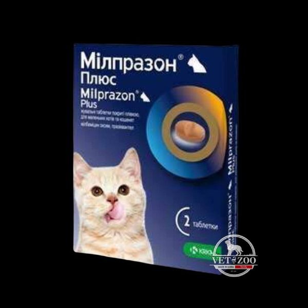 Мілпразон ПЛЮС для кошенят та котів до 2 кг жувальна таблетка проти гельмінтів широкого спектру зі смаком печінки - 1 табл 180705 фото