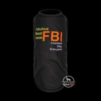 Борцівка FBI Pet Fashion PR242024 фото